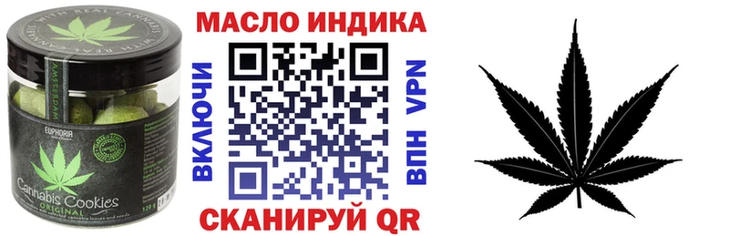 Cannafood конопля  Купить где  Соликамск 