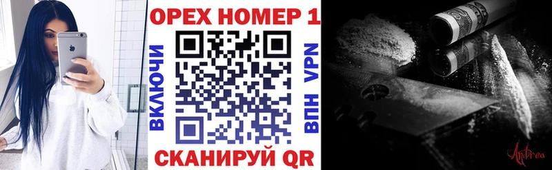 Cocaine FishScale  Купить закладки  Соликамск 