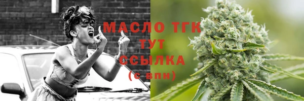 2c-b Алексеевка