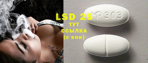2c-b Алексеевка