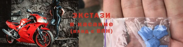 мефедрон мука Алексин