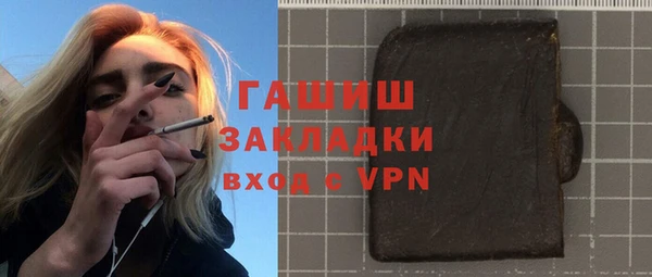 a pvp Алзамай