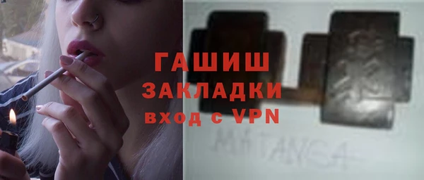 2c-b Алексеевка