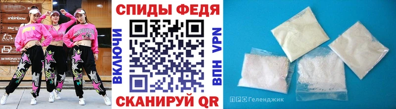 Купить закладки  Соликамск  МЕТАМФЕТАМИН Methamphetamine 